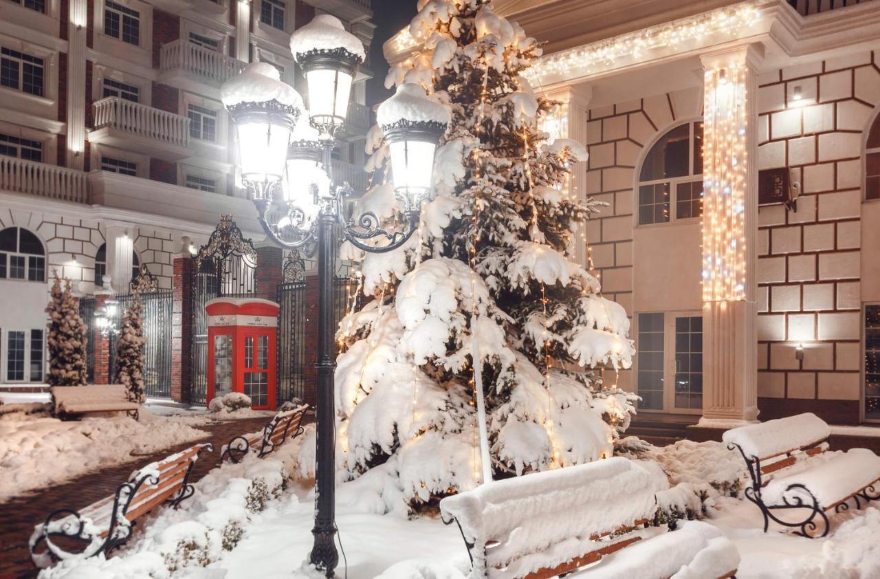 Residential Complex New England * Kiew
