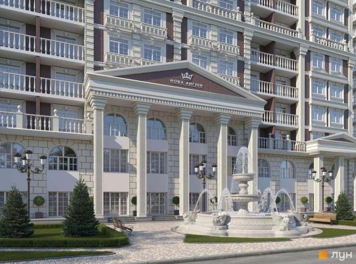 Apartment Residential Complex New England